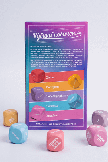Настольная игра Кубики Свиданий | Зображення 1