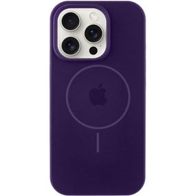 Чохол Silicone Case Full Protective (AA) with MagSafe для Apple iPhone 14 Pro Max (6.7") Фіолетовий / Amethyst