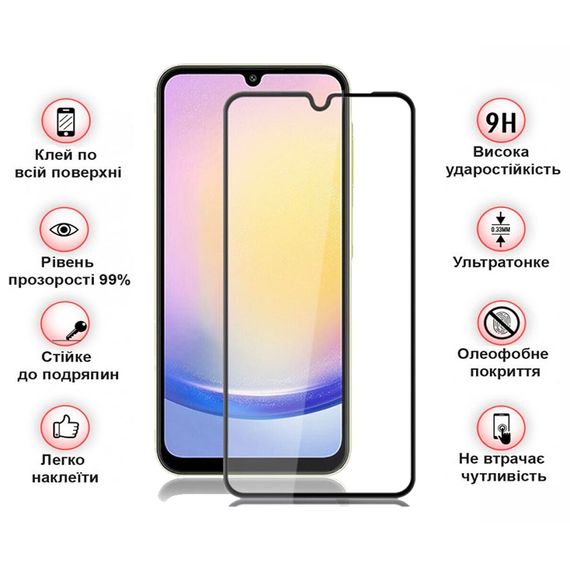 Скло захисне BeCover Samsung Galaxy A26 SM-A266 Black (712885) | Зображення 1