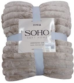 Плед Soho 200х230 см Streak Beige