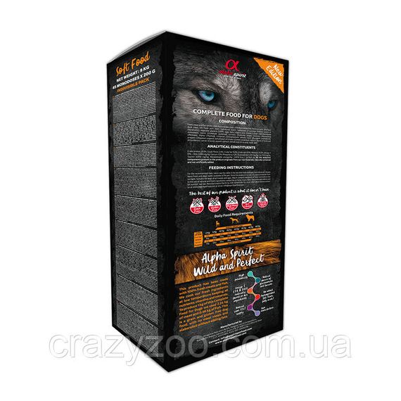 Напіввологий корм для собак Alpha Spirit Semi-moist Multiprotein Box з м'ясом та рибою 45х200 г 9 кг as3001209 | Зображення 1