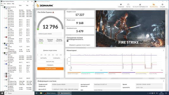 Дискретная видеокарта nVidia Quadro M6000, 12 GB GDDR5, 384-bit / DVI, DisplayPort б/у | Зображення 7