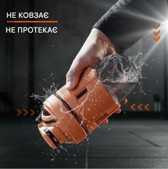 Спортивний шейкер TKK (700 мл) — Помаранчевий Tritan BPA-free, ударостійкий еко-шейкер із вінчиком | Зображення 5