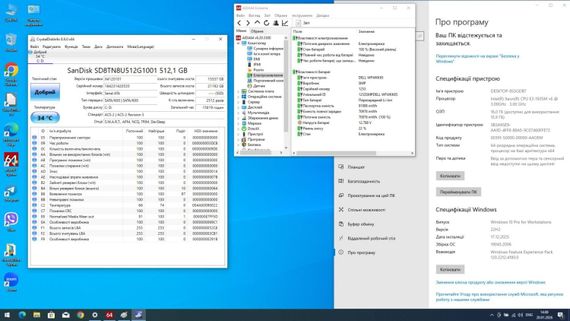 Мобильная рабочая станция Б-класс Dell Precision 3520 / 15.6" (1920x1080) IPS / Intel Xeon E3-1505M v6 (4 (8) ядра по 3.0 - 4.0 GHz) / 16 GB DDR4 / 512 GB SSD M.2 / nVidia Quadro M620, 2 GB GDDR5, 128-bit / WebCam б/у | Зображення 8