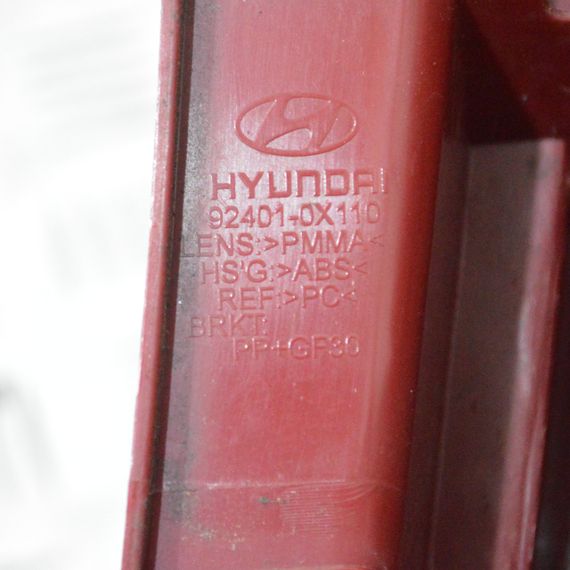 Ліхтар задній лівий Hyundai i10 2007-2013 Фара стоп задня ліва Хюндай ай10 924010X110 | Зображення 2