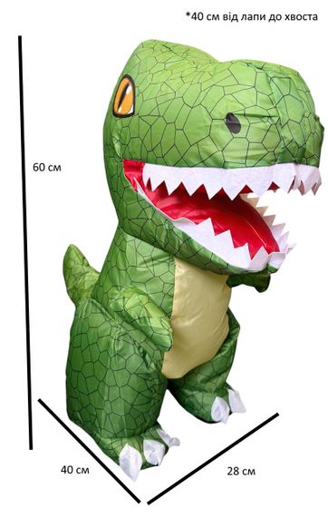Динозавр на радіокеруванні T-Rex надувний від акумулятора з пультом зелений великий музика рух 60 см | Зображення 3