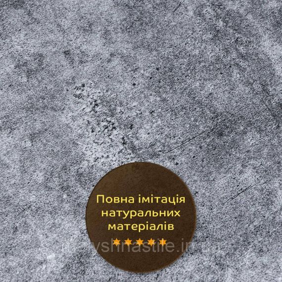 Декоративная ПВХ плита пепельный мрамор 1,22х2,44мх3мм SW-00001405 | Зображення 5