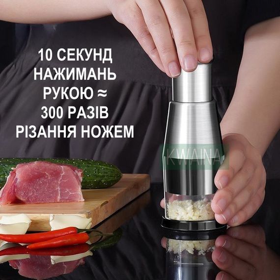 Ручной измельчитель для овощей универсальный, чоппер для измельчения чеснока и лука механический | Зображення 3