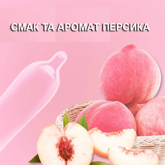 Презерватив Beilile Peach с вкусом и ароматом Персика 10 шт. | Зображення 2