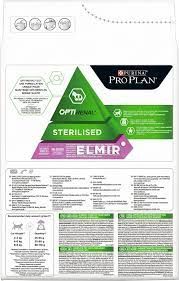 PRO PLAN STERILISED з ІНДИЧКОЮ. Сухий повнораціонний корм для дорослих стерилізованих кішок/кастрованих котів, з індичкою 14 кг | Зображення 1