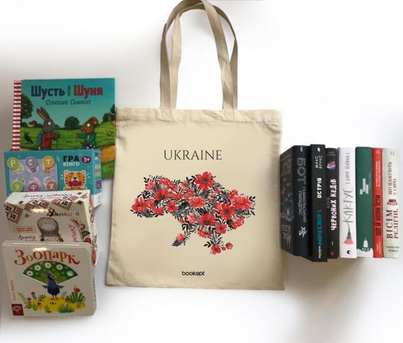 Екошопер Bookopt Ukraine (Маки) | Зображення 5
