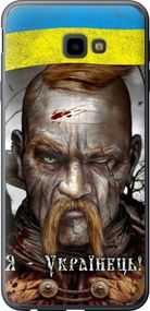 Чехол на Samsung Galaxy J4 Plus 2018 Козак-Украинец "1150u-1594-17620"