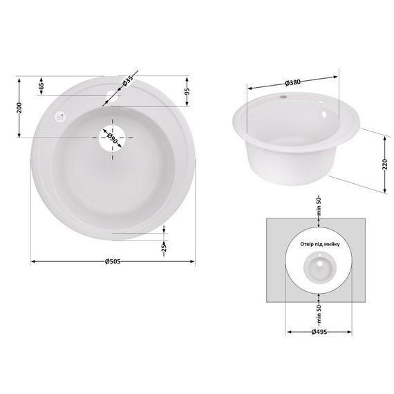 Кухонна мийка Lidz D510/200 WHI-01 (LIDZWHI01D510200) | Зображення 1