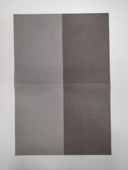 Коврик для сервировки стола Empire EM-7044 30х45 см