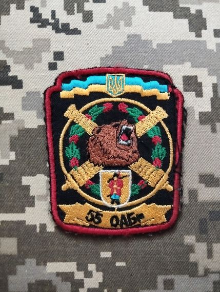 Шеврон 55 ОАБр