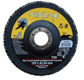 Круг пелюстковий шліфувальний NINJA опуклий : Т29, 125х22 мм, Р36 (10/200 шт. уп) 65V603