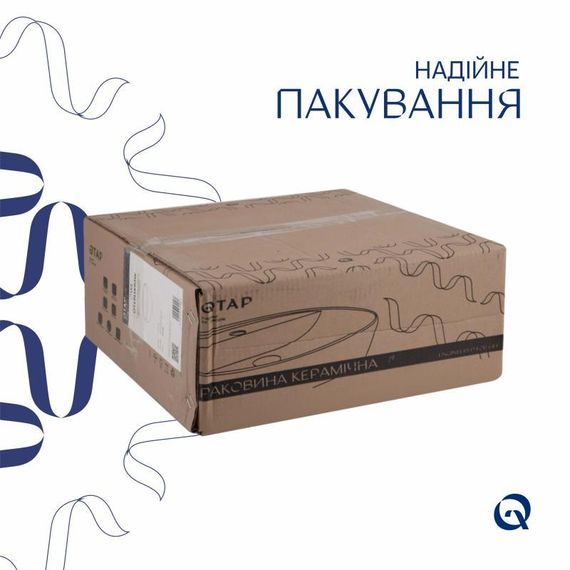 Комплект Qtap Owl: Раковина накладна кругла 400х400х155 мм White + Донний клапан PU02 | Зображення 4