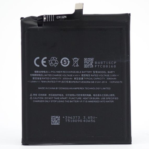 Батарея Meizu 15 Lite 3000 мАг XPRO BA871 (31999-01_244) | Зображення 2