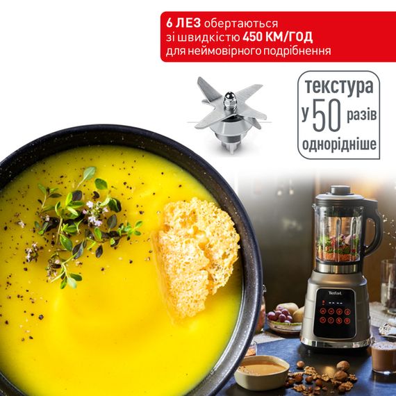 Стаціонарний блендер Tefal BL985A31 | Зображення 2