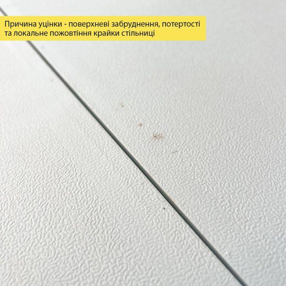 Уцінка Набор мебели складной (Стол и 4 стула), Белый (с сумкой) SW-00003449 | Зображення 3