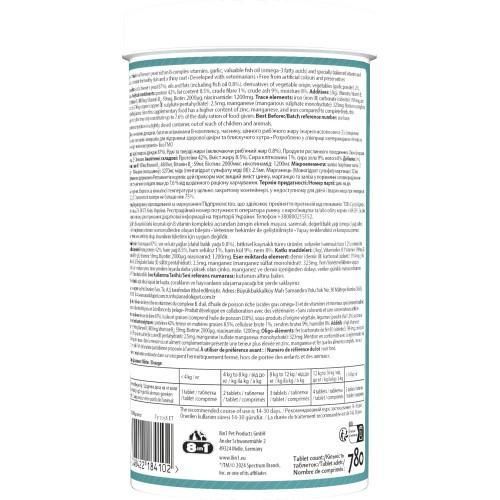 Вітаміни 8in1 Excel Brewers Yeast для собак і кішок, пивні дріжджі з часником, для шкіри та шерсті 780 шт. | Зображення 5