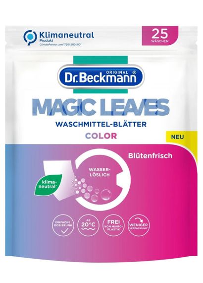 Салфетки для стирки цветных вещей Dr. Beckmann Magic Leaves Color 25 шт