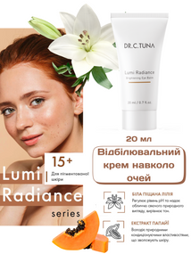 Отбеливающий крем вокруг глаз Farmasi Lumi Radiance Dr. C.Tuna 20 мл
