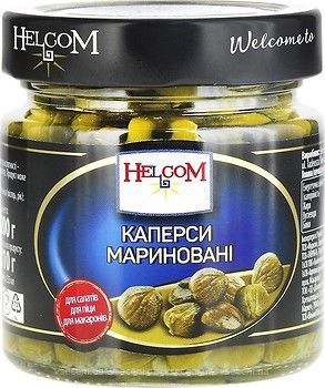 Каперсы маринованные консервированные Helcom, 200 г в стеклянной банке