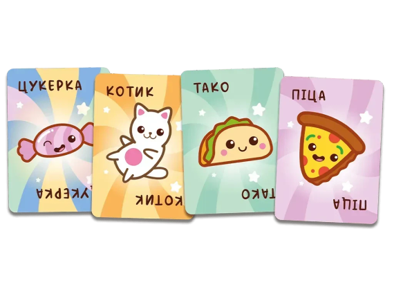 Настольная игра Тако Котик Пицца (укр.) | Зображення 1
