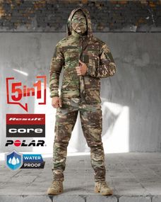 Тактичний костюм 5в1 Tasman мультикам ВТ0472