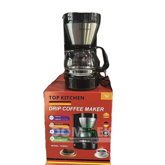 Кавоварка електрична крапельна з підігрівом Top Kitchen Tk00221 | Зображення 1