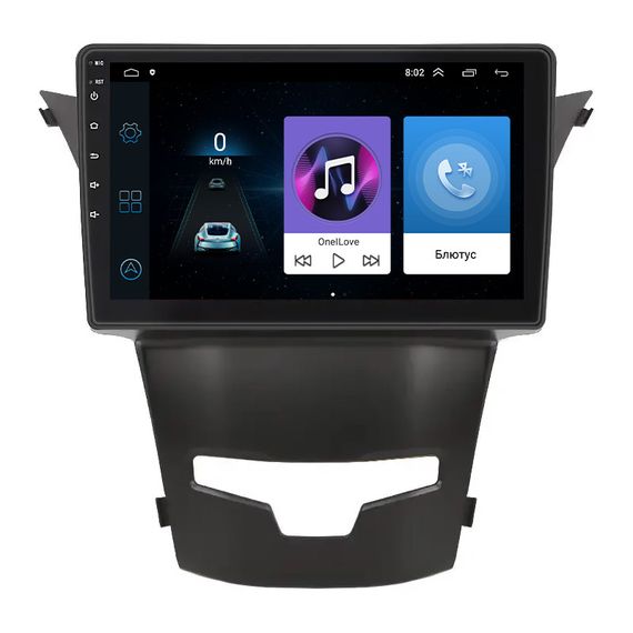 Штатна магнітола 9" Lesko для SsangYong Korando III Рестайлінг 2013-2017 1/16Gb Wi-Fi GPS Base Санг Йонг