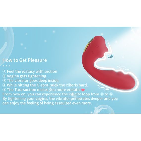 Вибратор для точки G BeYourLover Tara с вакуумной стимуляцией и нагревом, красный, 13 х 3.5 см Sex Aura | Зображення 7