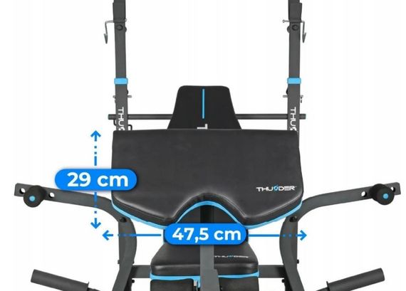 Багатофункціональна тренажерна лава Thunder VIGOR-B | Зображення 5