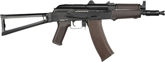 Винтовка страйкбольная CYMA CM.045 AKS74U 6 мм | Зображення 1