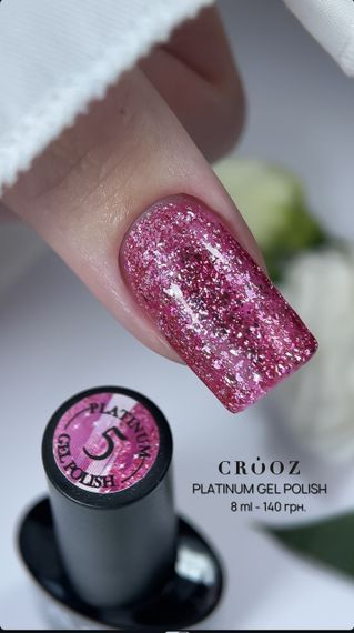 Гель-лак Crooz Platinum Gel 5 (рожевий) 8мл | Зображення 1