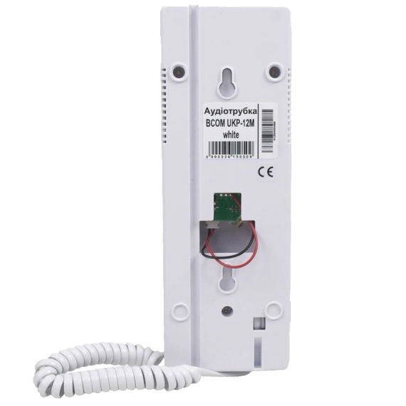BCOM UKP-12M white для домофонів Vizit, Cyfral, Metakom, Eltis Аудіотрубка | Зображення 1