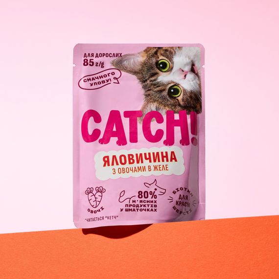 НАБІР Корм вологий Catch! для дороcлих котів з яловичиною та овочами в желе 24 шт х 85г. | Зображення 6