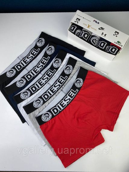Подарунковий набір чоловічих трусів Diesel, комплект трусів Дезель у коробці на 2-5 штук, труси дизель набір 4, без коробки, XL