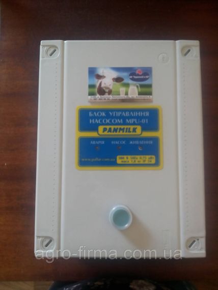 Блок управління молочним насосом БУН-1М