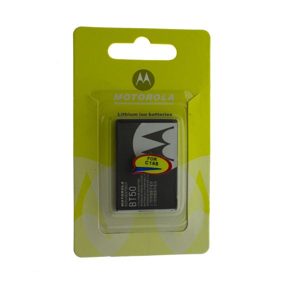 Аккумулятор Motorola BT50 | Зображення 1