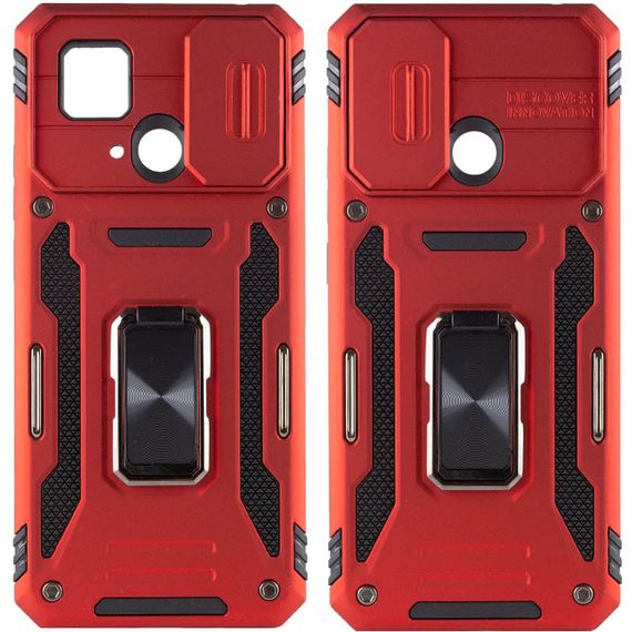 Ударопрочный чехол Camshield Army Ring для Xiaomi Redmi 10C Красный / Red