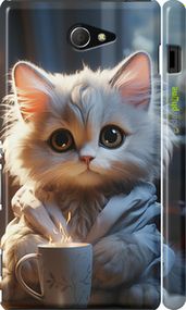 Чохол на Sony Xperia M2 D2305 Білий кіт "5646m-60-2448"