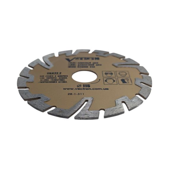 Алмазный диск Vectron 115x22,2 мм сегментный/сплошной Premium | Зображення 2