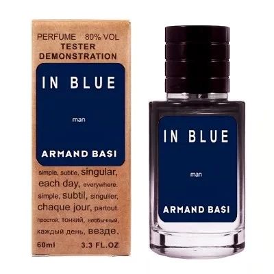 Тестер Armand Basi In Blue 60 мл.