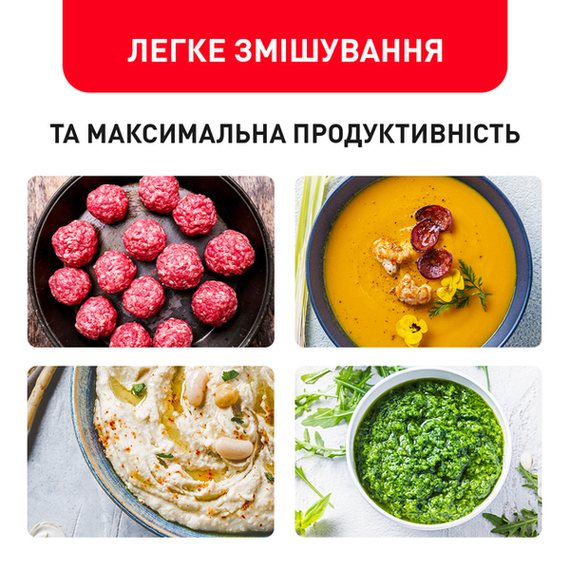 Занурювальний блендер Tefal HB656G10 | Зображення 3