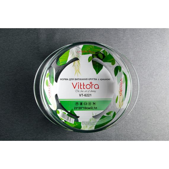 Форма для випікання кругла з кришкою VT-6221 Vittora 23x20x10 см | Зображення 5