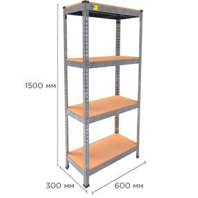Металевий стелаж MRL-1500 ( 600x300) оцинкований