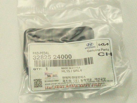 Накладка педалі гальма та зчеплення Hyundai/KIA, MOBIS (3282524000) 1 шт. (32825-24000) | Зображення 2