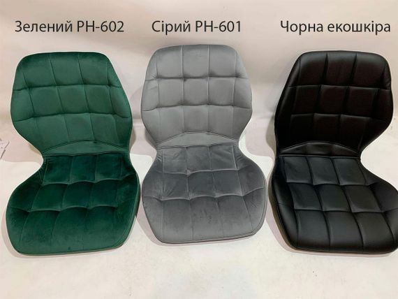 Кухонний стілець Vigo WD металеві ніжки термопринт під дерево, м'яка оббивка велюр сірий PH-601 | Зображення 3